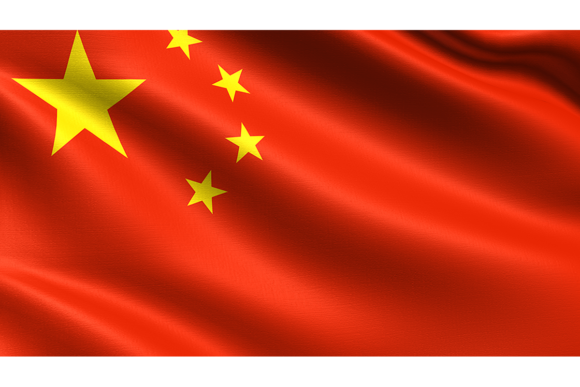 China Flag, Waving Fabric Texture: A Realistic Design Asset