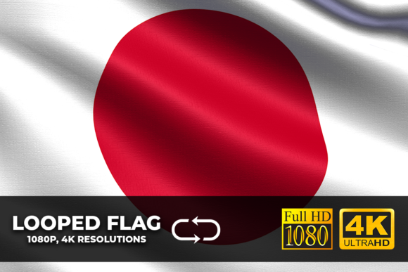 Japan Looping Flag 4K: A Designer's Dynamic Asset